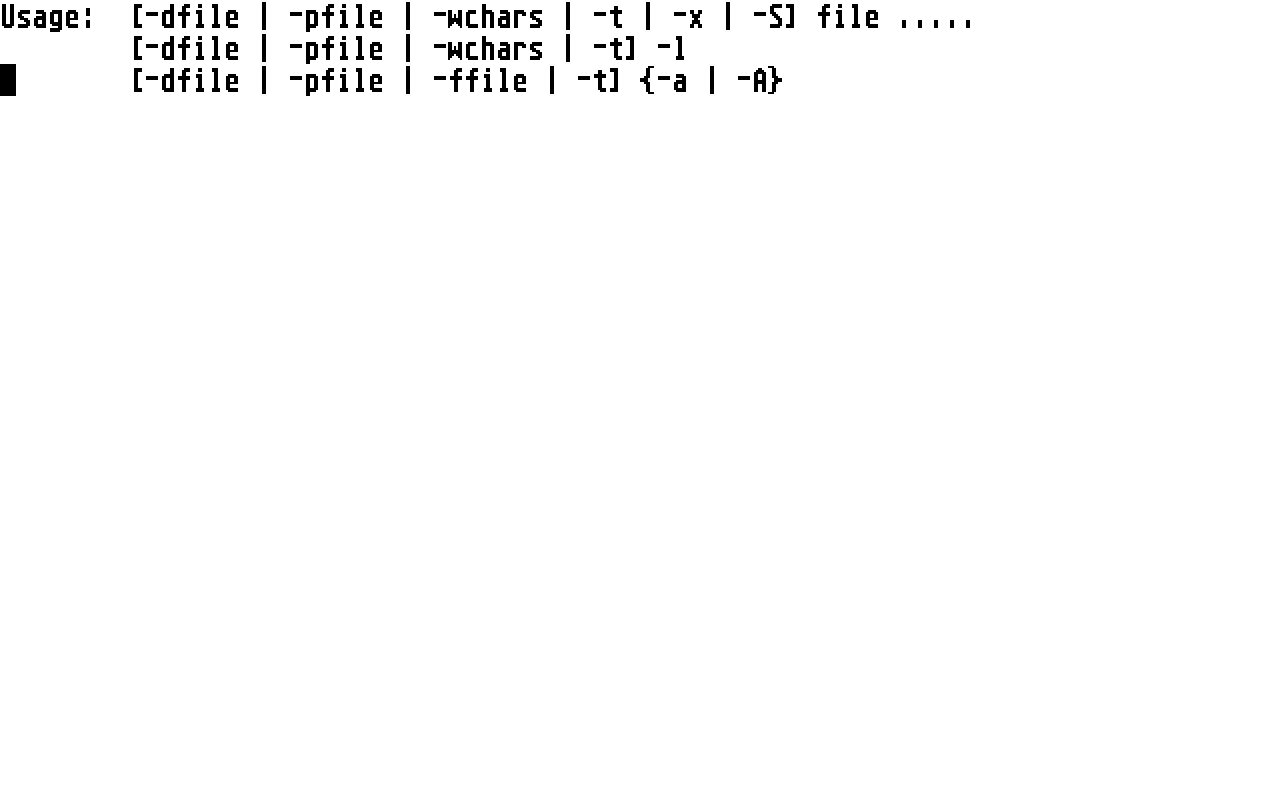 Ispell — screenshot 1